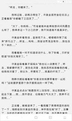 乐鱼app在线登录